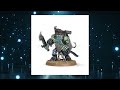 【雑談】ウォーハンマーの怒涛のように発表される新商品を見ながら雑談する動画（warhammer aos　40k　 ボードゲーム　プラモデル　ミニチュア　エイジ・オブ・シグマー）