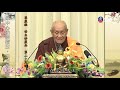 avatamsaka sutra world master beauty 57 elder mengshen_elder words_ lifetv_20210823_13 00