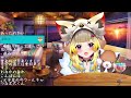 【雑談】たまには雑談しようかなと思って！【vtuber こぐまねこ】