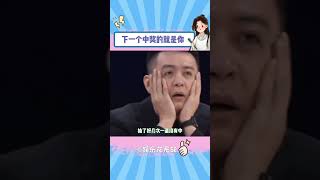 下一個被幸運之神眷顧的就是你#津貼