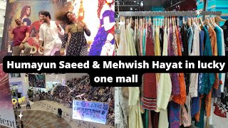 Humayun Saeed & Mehwish Hayat Dance In Lucky One Mall for LONDON NHI JAUNGA Promotions