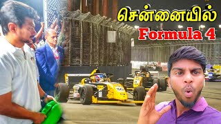 இந்தியாவின் முதல் Formula 4 Race In Chennai...🔥🔥 #formula4