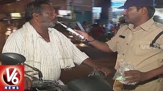 Karimnagar Police Conducts Drunk And Drive In All Over District | V6 News