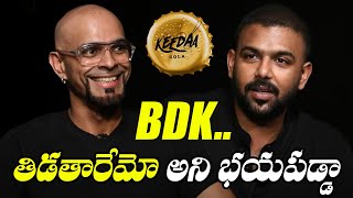 Director Tharun Bhascker about Roadies Raghu Ram | Keedaa Cola Interview | TFPC