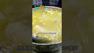 貢丸是隱藏性高熱量的地雷食物#艾門享受健康計畫 #飲食計畫 #減肥 #瘦身 #健康  #蔬果漾 #優菌多 #亮妍肌漾