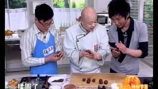 天天饮食 20100503 魔幻厨房——连皮都可以吃的核桃 一根面