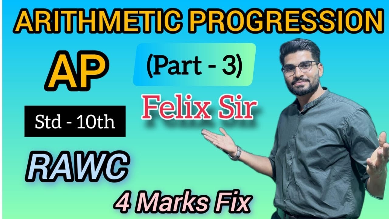 Arithmetic Progression Ap Part 3 Youtube