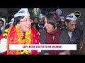 aap s atishi is credited with turning delhi s schools around. will she win this time