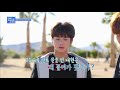 one dream.txt 7회 비몽사몽 ㅋㅋ 캠핑 기상미션의 결과는 190815 ep.7