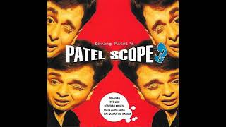 Somwar Ko Sita Devang Patel Patel Scope 3