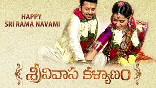 Srinivasa Kalyanam - Sri Rama Navami Wishes | Nithiin, Raashi Khanna