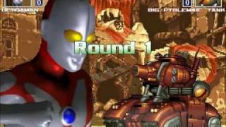 MUGEN無限格鬥 Ultraman VS Metal Slug Tank【Watch Mode】超人力霸王VS越南大戰車【觀戰模式】