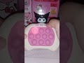 Kuromi push pop it game 🟫🟫 nice cute game #shorts #trending #viral