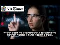 vr임팩트_vr타임즈 자동차 산업에서 가상현실 vr 의 역할 설계 및 테스트 강화 the role of virtual reality in the automotive