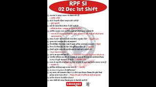 RPF SI Exam Analysis 2024 | 02 Dec 1st Shift Exam Review | RPF SI Paper Solution