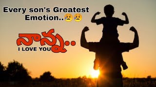 Father Motivational Quotations That Will Make You Cry | నాన్న జీవితం విలువ... | Value Of Nanna |BN