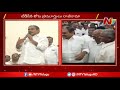 thota trimurthulu resigns tdp to join ycp on 18th this month ntv