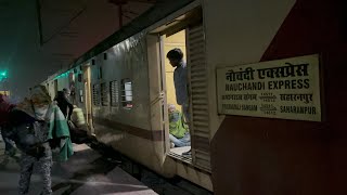 14512 NAUCHANDI EXPRESS Saharanpur to Prayagraj Sangam Train info