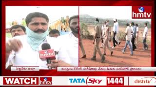 రంగనాయక సాగర్ లోకి గోదారి జలాలు విడుదల | Siddipet | hmtv