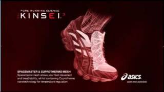 Asics Gel Kinsei 3 Running Shoe