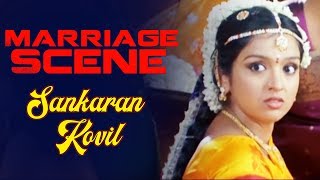 Sankaran Kovil | Tamil Movie | Marriage Scene | Kanal Kannan | Roobika | Lal | Prabhu