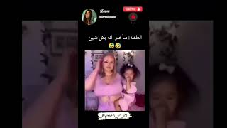 اعنف رقصه شفتها لحد الان 😂