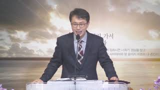 아름다운 교회, 아름다운 성도 20190106 주일낮예배