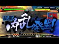 【三国志大戦】憧憬周姫と夢を叶える全国戦【駿弓vs6枚破滅舞】