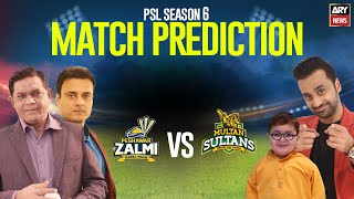 PSL 6 Final: Match Prediction | PZ vs MS | 23 June 2021