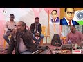 hd_video बाबा साहब के गीत सुनर हमार संविधान पवन कैमूरी बाबा साहब सॉन्ग baba sahab git.