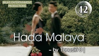 Hada Malaya (12) Paenubi Yaikhom | Tanusiri O