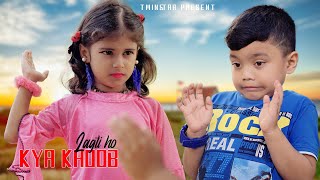 Kya Khoob Lagti Ho | Cute Love Story | Latest Hindi Song 2021 | TwinStar