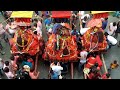 gokarneshwor todha kanti bhairav jatra 2079