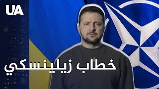 زيلينسكي: بوتين لا يستعد للسلام بل لمواصلة الحرب