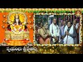 swetharka potlapalisrinivasrao పొట్లపల్లి శ్రీనివాసరావు వరంగల్ జిల్లా మాజీ రిజిస్టర్