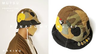 Skull Patchwork Tulip Hat / Panatomy No.47 / Making