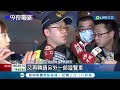 康橋校車翻覆18傷 驚險畫面曝！疑