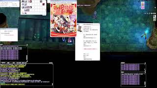 Ragnarok Online｜TwRO｜星座塔1000PT｜1/21｜波利