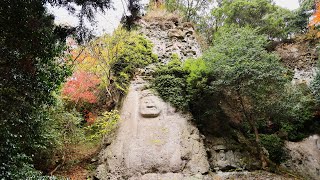 8K HDR 大分 熊野摩崖仏(史跡) Oita, Kumano Stone Buddha(Historic Site)