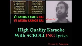 Ye Andha Kanoon Hai karaoke with Scrolling Lyrics (High Quality)