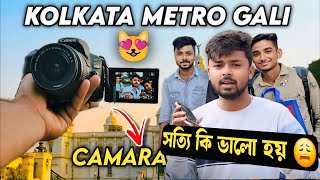 30 - 50 k under Best 2nd camera Buy,😱  Kolkata metro gali Camera market‼️