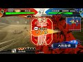 221戦目【三国志大戦5 ver2.1.0a】悪女の放蕩vs文帝の覇道【九州】