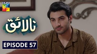 Nalaiq Episode 57 HUM TV Drama 30 September 2020