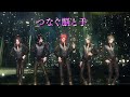 ブライダルイベントpv「only you eternity」