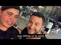 הלכתי לכותל להכיר את היהודים שמבקשים סליחה