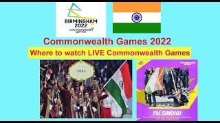 Where to watch LIVE commonwealth games in India #b2022 #cwg #commonwealthgames2022 #sports
