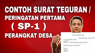 CONTOH SURAT PERINGATAN PERTAMA BAGI PERANGKAT DESA || SURAT TEGURAN