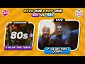 save one drop one 🌈 iconic 80s vs classic 90s 🪩 music quiz