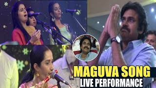 Maguva Maguva Song Live Performance in Vakeel Saab Pre Release Event | Film Jalsa