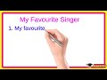 10 lines essay on my favourite singer in english 10 lines on jubin nautiyal in englis